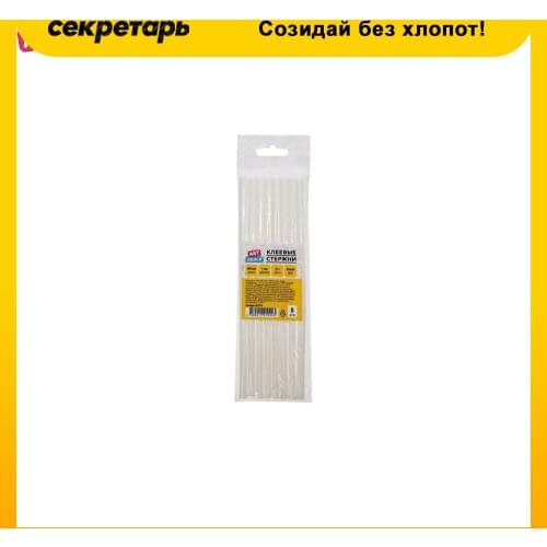 ArtSpace Accessories For Tools