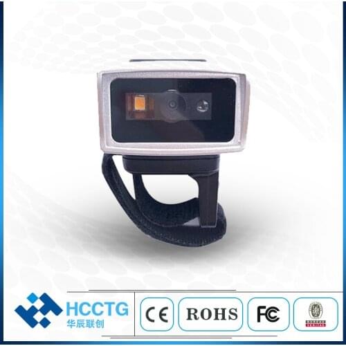 CMOS Mini Wearable Ring Bluetooth 2.4G Wireless Ring 1D+2D QR Code Barcode Scanner HS-S03
