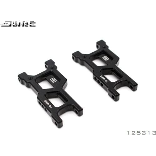 SN-RC 125313 1:10 RCAccessories AFTER FLOODING REAR SUSPENSION ARM-6061T6(2)
