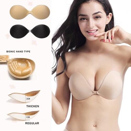 Ladies Boob Lift Up Silicone Strapless Invisible Bra Front Closure Self Adhesive Nipple Cover Breast Push Up Bra Women Sticky