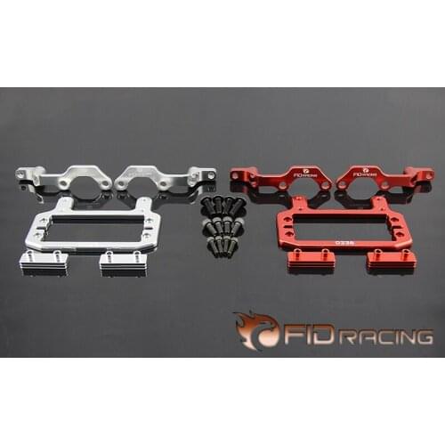 FID CNC precision machining full metal throttle brake servo reinforcement frame for LOSI 5IVE-T ROVAN ROFUN LT
