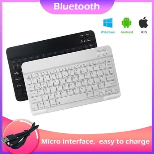 MEIBAI Tablet Accessories