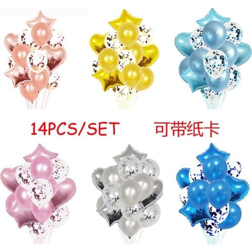 NINGNAHAO Latex Balloons