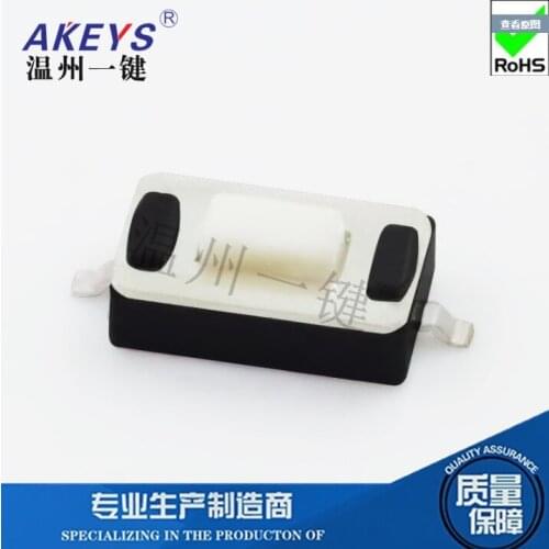 10PCS TS-B004 3*6*2.5 New version tact switch SMD/SMT 2 pin vertical without column mini touch switch