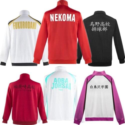 Anime Haikyuu Karasuno Nekoma Fukurodani Aoba Johsai Shiratorizawa Hoodie Jacket Cosplay Costume Haikiyu Jersey Sportswear