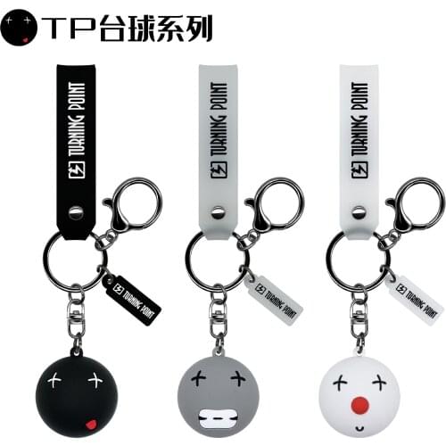 Free Shipping Facebook Tube Hot Sale 2021 New Billiards Keychain Creative Pendant Trendy Jewelry Lovers Bag Pendant Lanyard Cute