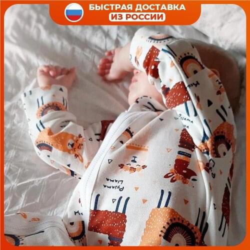 Mjolk Sets Of Clothes For Newborn Girls