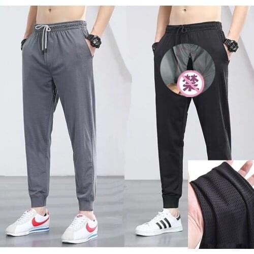 Mens Outdoor Sex Pants Casual Spring Summer Breathable Sexy Open Crotch Secret Zipper Trousers Male Erotic Sex Costumes Clothes