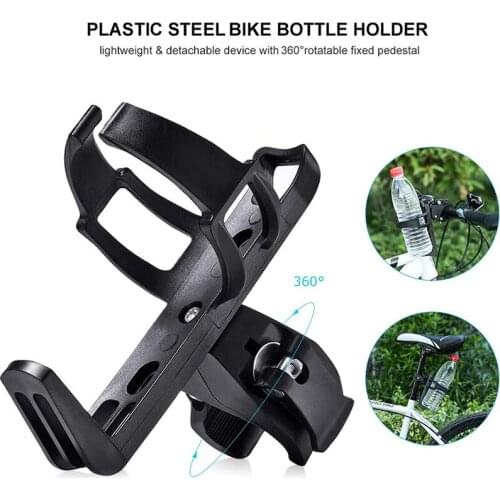Plastic Bike Water Bottle Cages Bicycle Bottle Holder MTB Bicycle Water Cup Holders Rotable Bottle Cage Cycling Accessories