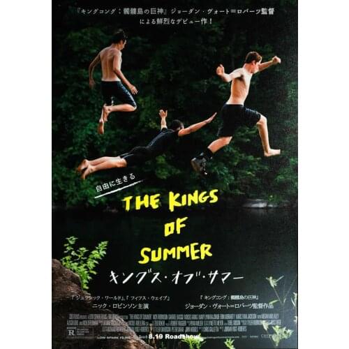 The Kings of Summer Japanese Movie Art Film Print Silk Poster Home Wall Decor 24x36inch