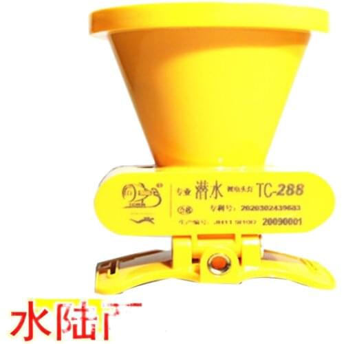 P90 LED headlamp glare diving catch fish head-mounted flashlight waterproof lights and equipment to catch the tool under the sea