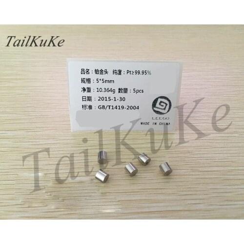 1 pcs Pure platinum wire Platinum wire Platinum wire Diameter 5mm Length 5mm