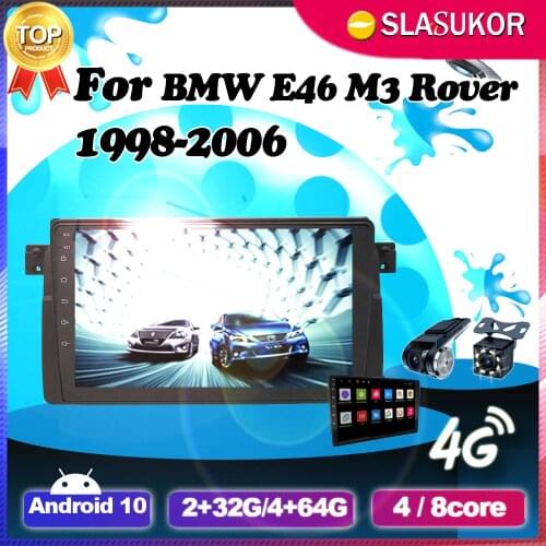 Android For BMW E46 Coupe (M3 Rover) 320i 325i 330 316i 318i 1998-2006 Car Radio Multimedia Video Player Navigation GPS No 2 din