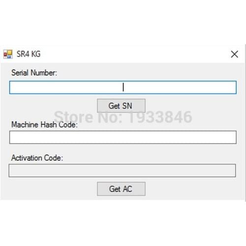 Eaton Service Ranger v4 keygen unlocked