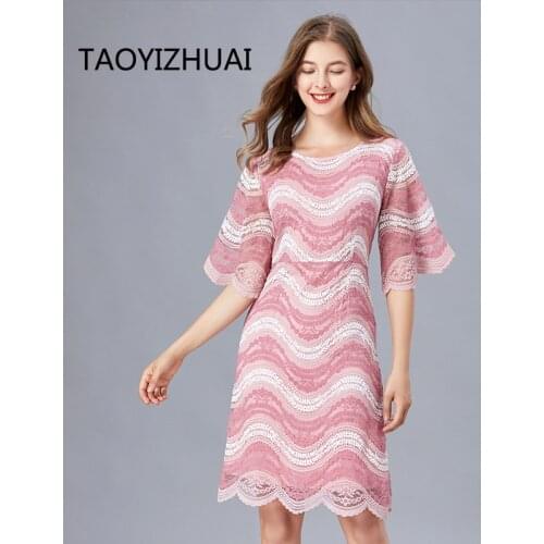Taoyizhuai lace dress European and American fashion hollow out side zipper elegant large skirt