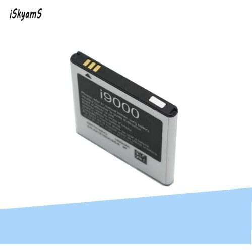 10pcs/lot 1500mAh EB575152VU Replacement Battery for Samsung Galaxy S i9000 i919 i9001 Epic 4G i9088 i5700 i897 T959 D700 M110S