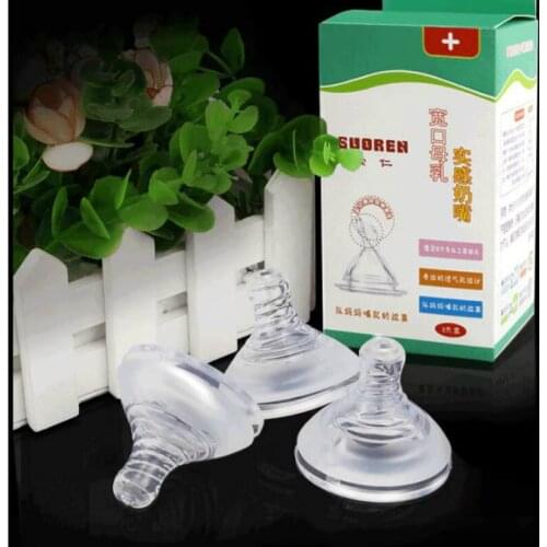 3 PCS Baby Replacement Pacifier Wide Caliber Nano Silver Liquid Silicone Nipples Simulated Breast Milk Soft Baby Feeding Tools