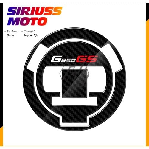 3D Carbon-look Motorcycle Fuel Gas Cap Protector Decals Case for BMW G650GS G650 GS From 2008