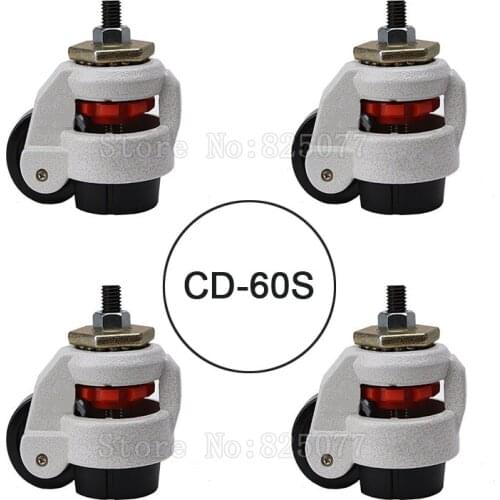 4PCS CD-60S Load Bearing 250kg/pcs Level Adjustment MC Nylon Wheel and Aluminum Pad Leveling Caster Industrial Casters JF1558