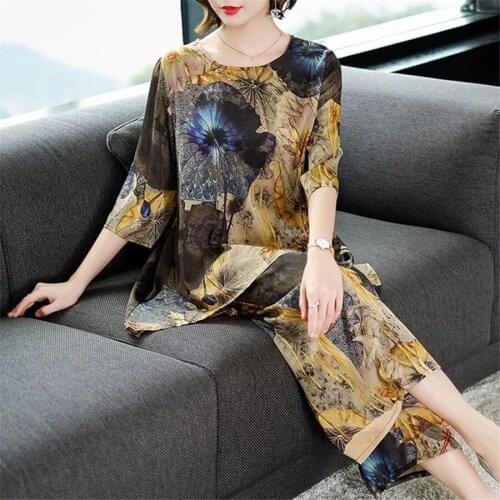 Middle-aged Summer Fashion Tracksuit For Women T-shirt With Wide-leg Pants Two Piece Set New Korean Version Sportswear For Women