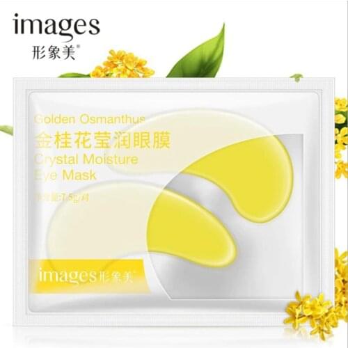 Osmanthus Eye Mask Crystal Collagen Moisturizing Eye Mask Dark Circle Eye Bag Anti-Aging Wrinkle Firming Skin Care