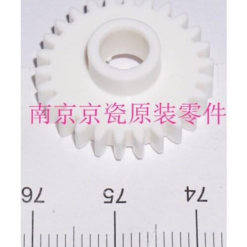 New Original Kyocera GEAR Z26S for:P7040