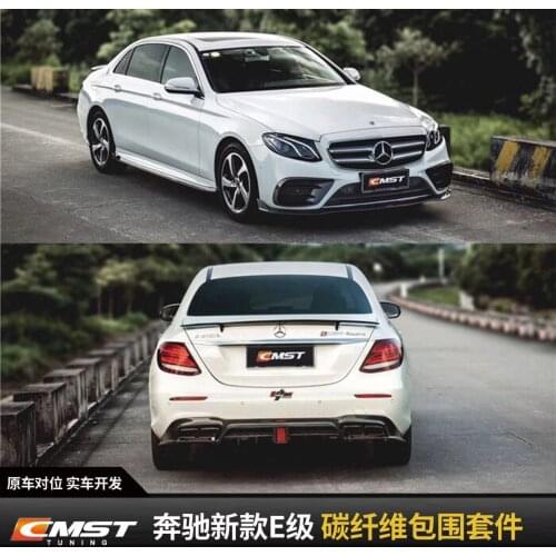 Suitable for and W213 W238 Are Benz E-class E300 Cmst Carbon Fiber Front Tuyere Side Skirt Rear Lip Tail