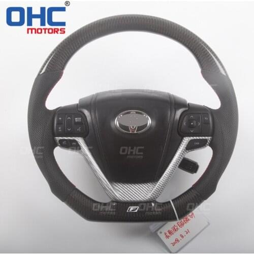 Carbon Fiber Steering Wheel for Toyota Highlander /Sienna / Harrier