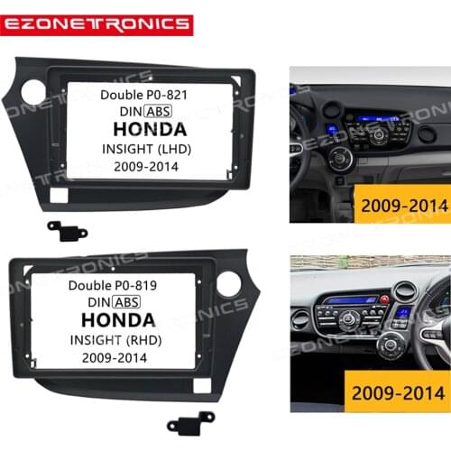 1/2Din Car DVD only Frame Audio Fitting Adaptor Dash Trim Facia Panel 9inch For HONDA INSIGHT 2009+ Double Din Radio Player