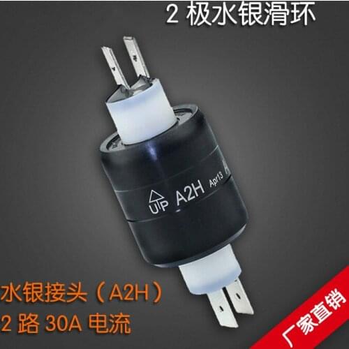 2 Mercury Slipping Ring, Mercury Joint (A2H), Mercury Conductive Ring 230
