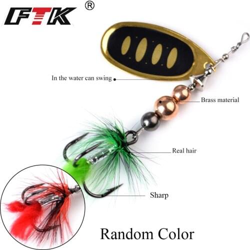 2021NEW FTK Fish Hook With Monofilament Metal Plate Brass Material Sharp Hook Feather Oval Willow Leaf Blades Ring Swing Up Down
