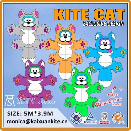 Happy Cat Kite Laundry from Weifang Kaixuan Kite factory