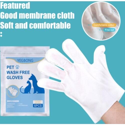 6pcs Pet disposable gloves, cats, dogs, bath supplies, cleaning massage gloves Pet Cleaning Pet No Rinse Pet Wipes