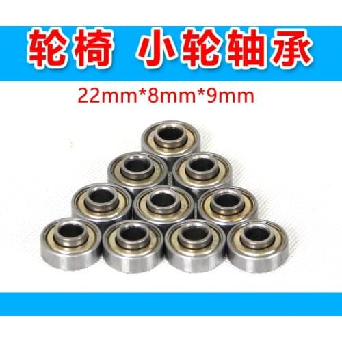 Wheelchair Accessories Small Wheel Bearing Wheelchair Front Small Wheel Bearing Front Wheel Bearing 608ZZ Wheel Bearing