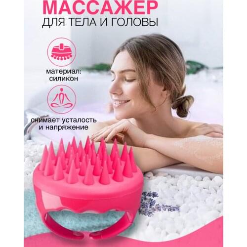 Антицеллюлитные массажеры INFINITY DREAM China At AliExpress