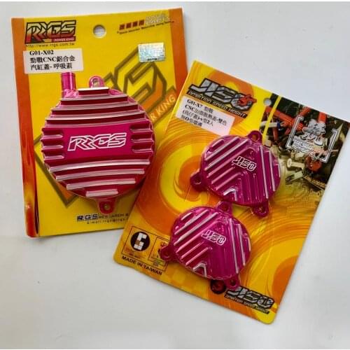 Lids for RS100 AXIS100 CUXI100 cylinder head JISO cover racing engines tuning engine parts axis cuxi rsz rs 100