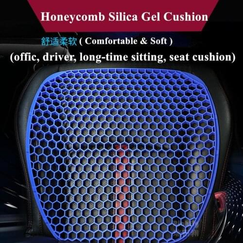 Universal vehicular Honeycomb silica gel cushion soft breathable insulated for driver&office&wheelchairs&sedentary person RBX1