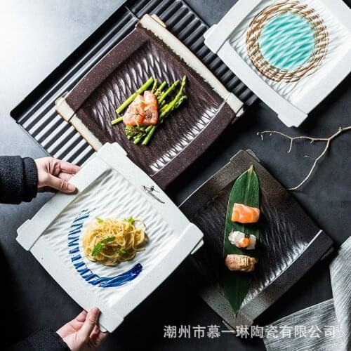 Japanese steak square plate ceramic large plate Creative home restaurant tableware plate Western plate pasta plate