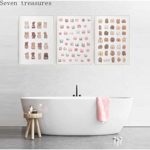 Funny Bathroom Sign Canvas Prints And Poster Cute Sexy Butts Collage Bathroom Art for Men Painting Wall Toilet WC DecorPicture