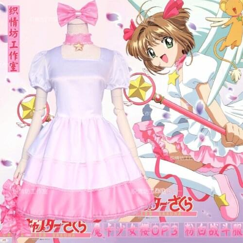 CardCaptor SAKURA Hot Anime COSPLAY KINOMOTO SAKURA COS Halloween cosplay Pink white battle dress cute sweet lolita Costumes