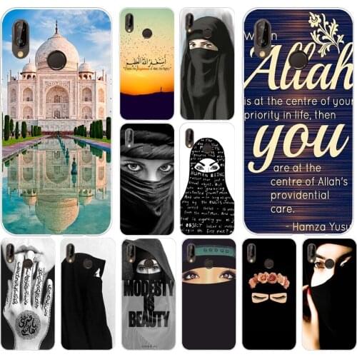 128H Muslim Girl al Islam Soft Silicone Tpu Cover Case for huawei p 20 lite pro y6 2017 mate 10 lite