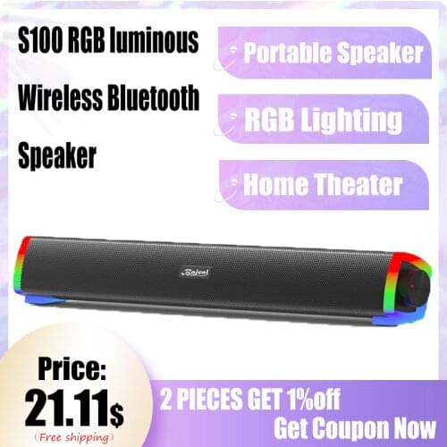 Сабвуферы Studyset China At AliExpress