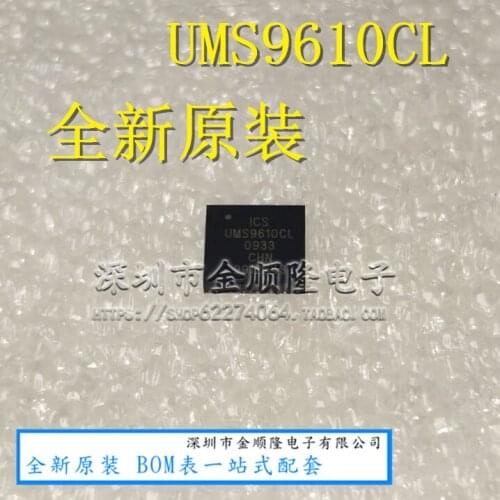 UMS9610CL QFN