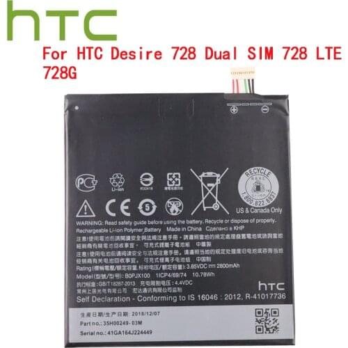 High Quality Original 2800mAh B0PJX100 BOPJX100 (728 version) Replacement Battery For HTC Desire 728 Dual SIM 728 LTE 728G