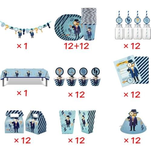 110pcs For 12 Kid Boy Detective Secret Agent Spy Birthday Party Supplies Tableware Set Plate Glass Straw Banner Tablecloth Etc