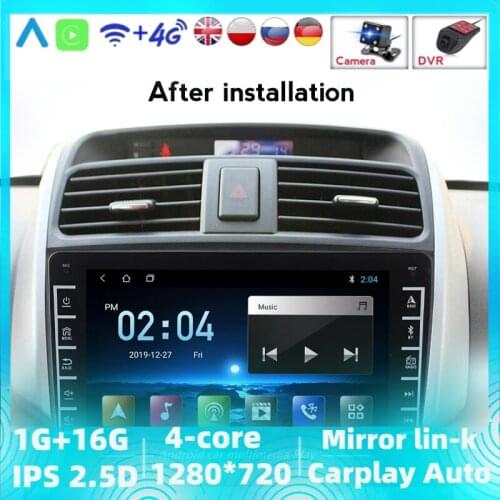 NAVITREE RAM 1G+ROM 16G Android system Car radio Navigation gps video Multimedia For Lifan X60 android Radio 2011-2016 2 din GPS