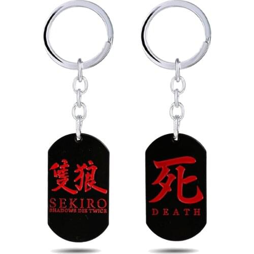 PS Game SEKIRO Shadows Die Twice Keychain Metal Death Logo Dog Tag Pendant Key Chain Women Car llaveros hombre Fashion Jewelry