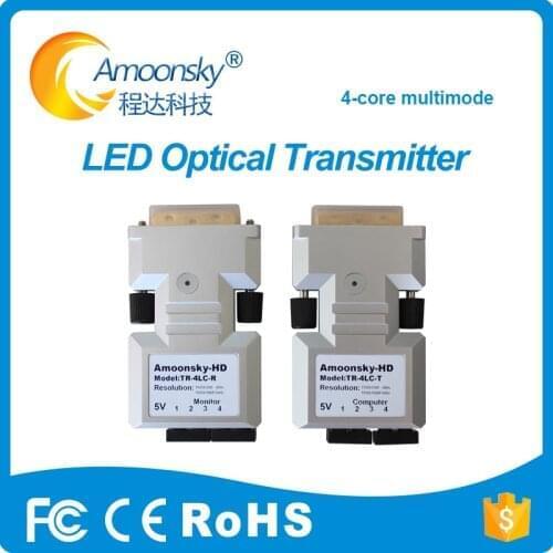 DTR4L DVI Optical Transmitter Receiver Multimode Fiber can transmission distance 500M for programable led display