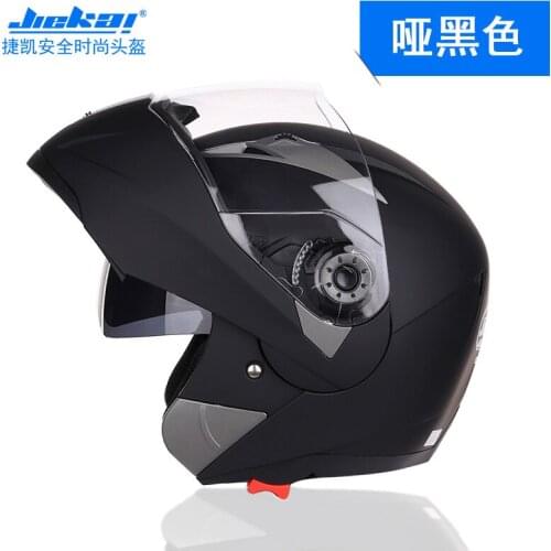 Jiekai 105 Motorcycle Helmet Open Face Helmet Double Lens Electric Car Mens Electric Car Anti-fog Four Seasons Helmet