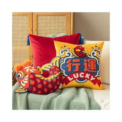 Happy Traditional Chinese New Year Lucky Fish Embroidery Cushion Cover Dragon Money God Sofa Chair New Year Decoration